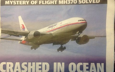 今天是MH370失联五周年，1825天。