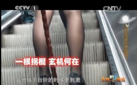 偷拍老师同学来为高考祈福？？还是先给自己脑子拍个ct看看吧？？