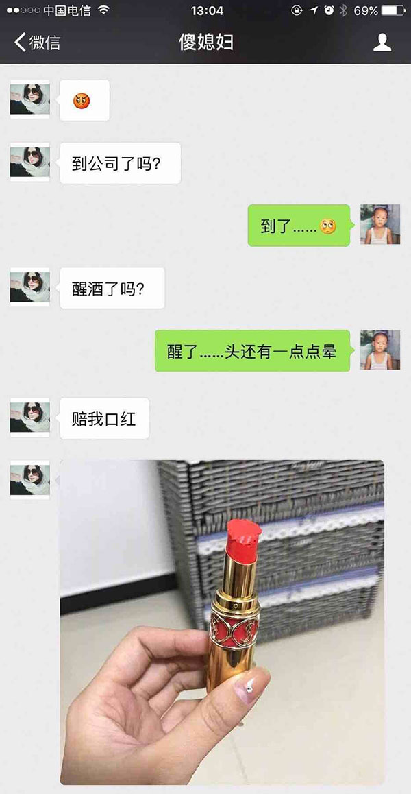 咱家狗没事吧。