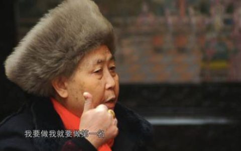 寻访老干妈 | 封闭的王国和低调的女王