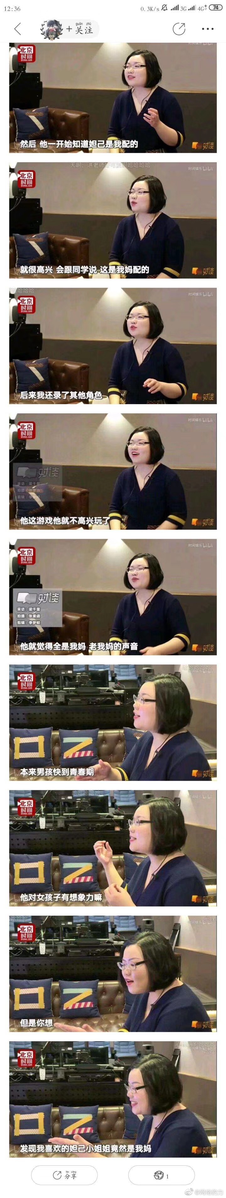 来和妲己一起玩耍吧