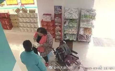 博士轮椅上完成答辩事件追踪：男子不让加塞被打成高位截瘫，打人者家属扔3万离开