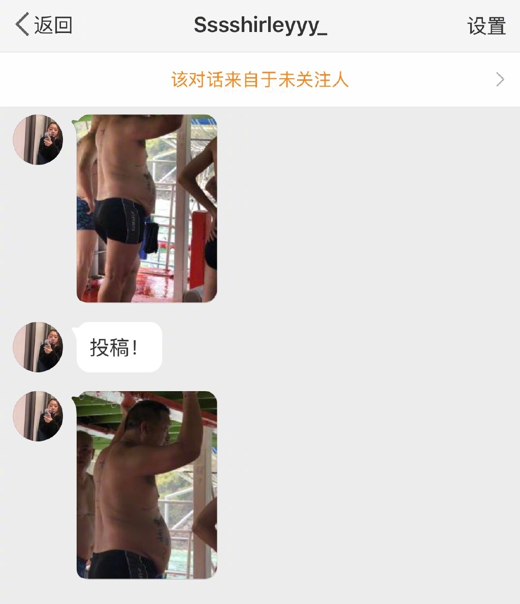 港媒评戛纳红毯标题一览。 ​​​​