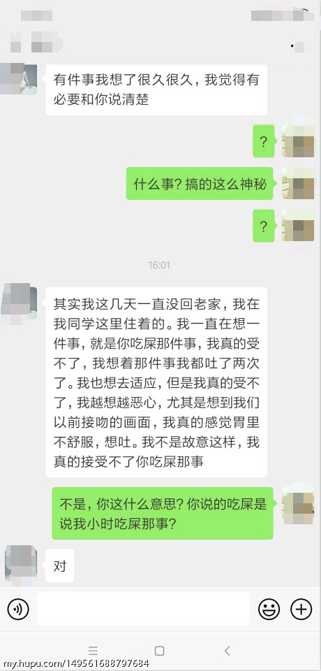 明明很悲伤的事，忍不住笑是怎么回事。