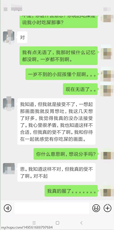 明明很悲伤的事，忍不住笑是怎么回事。