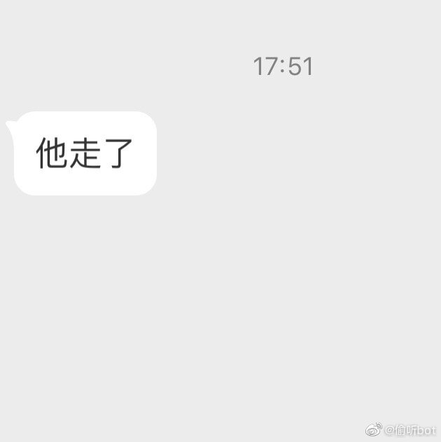 他是天使 本来就不属于人间呀