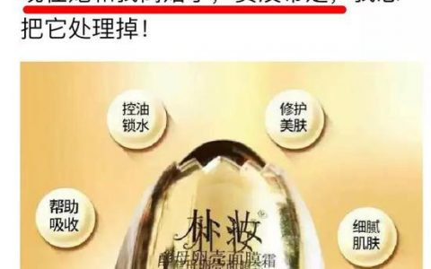 闲鱼被骗怎么走司法途径解决？