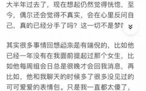 是我佩服的那种女生，明白自己想要什么，并且不妥协。