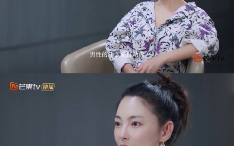 张小雨 实诚人儿 ​​​​