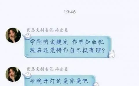 怎么评价？