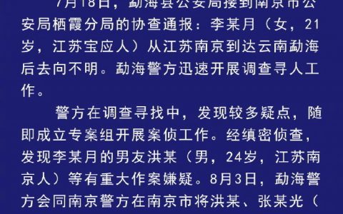 “一个正常社会，应该有基本的是非观、正义观”