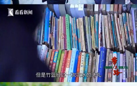 关于为什么读书，最喜欢的一个回答。