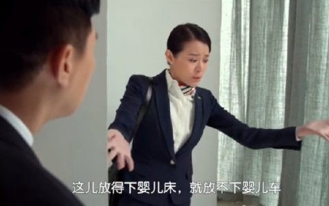 那些因婚致贫的人