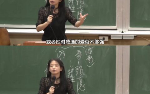 不要执迷于没有意义的完美 ​​​​