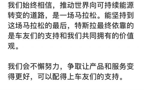 配个毛线的图啊，技术型企业不要配图！