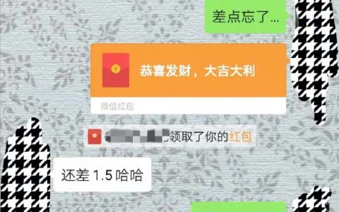 人可以抠门到什么程度