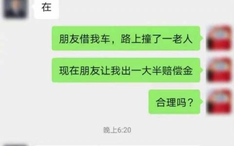 可以把这律师介绍我认识嘛。