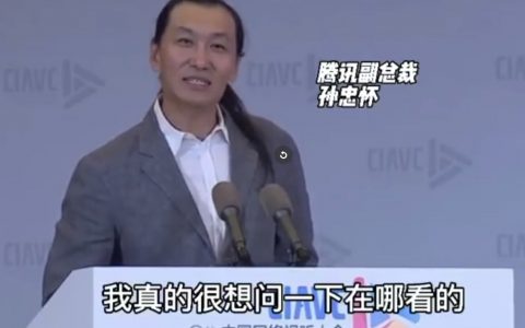 低情商：我们垄断海外剧市场，高情商：你们在哪看没播出的海外剧