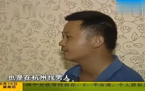 比电视剧还狗血的民生节目盘点～预防感情大骗子！《钱塘老娘舅》