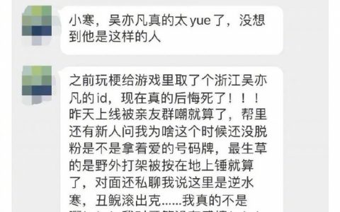 都已经到这个地步了吗？