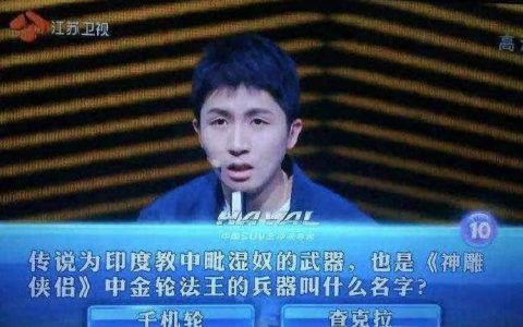 看到图一还在想就这？ ​​​​