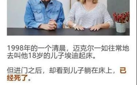 火爆全网的“表情包爷爷”，真实经历看哭网友：竟然那么悲伤… ​​​​