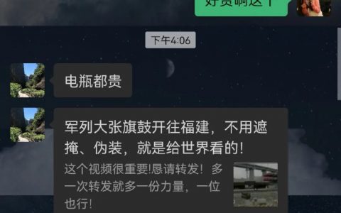 我妈开始 “战备” 了！真的很惜命啊！