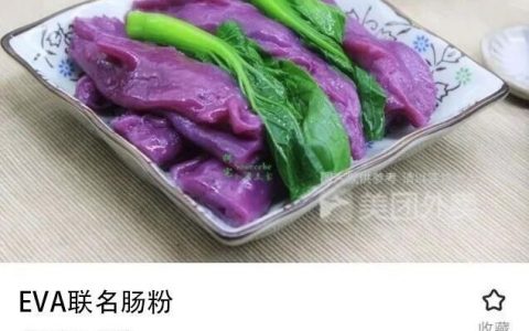 很明显是十三号机，因为有双菜入栓设计