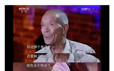 “有的人13岁已经为国捐躯，有的人30岁还不知道靖国神社该不该去”