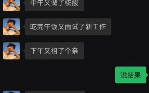 “你健康长大，比什么都重要”