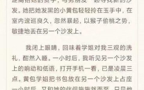 真笔尖上的武者，通篇没有一个脏字，字字柔风带刃，嘲讽拉满