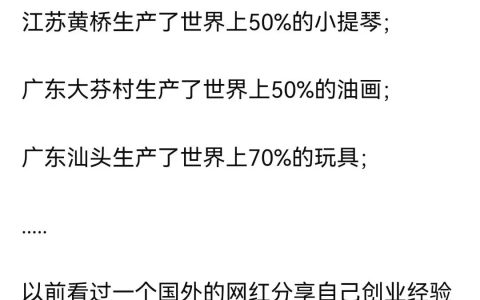 当代年轻人的出路是什么？