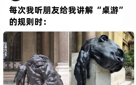 我就是这样