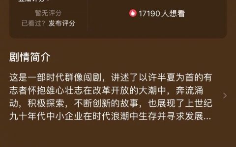 正午阳光这是把阿耐的作品包圆了啊