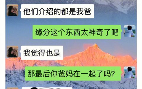 据我所知我是一无所知