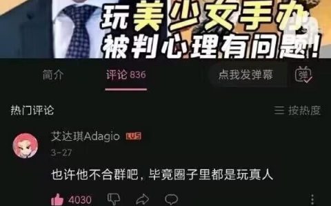 澳洲国会都是直接在办公楼里开impart的（真事）