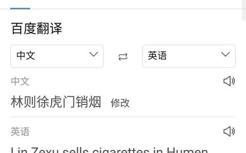 ChatGPT 真的听懂了你的话吗？它真的能代替你工作吗？