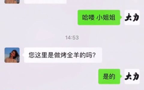 我用带泳裤不？ ​​​