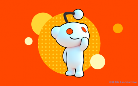 禁止白嫖！Reddit 不再免费提供数据 想要抓取数据训练 AI 必须付费