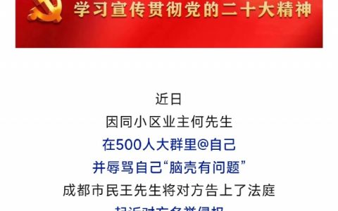 以后只能更加阴阳怪气才能避免了吗