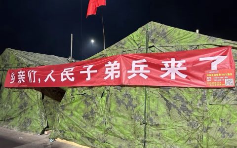 事实证明：任何困难都难不倒伟大的中国人民。 ​​​