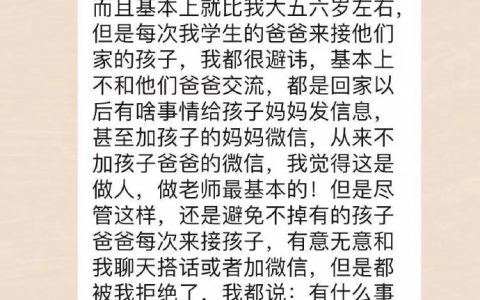 读了两遍，字里行间全是细节，两遍读完感受完全不一样